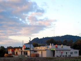 Mount Schank SA Accommodation Directory