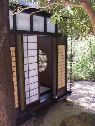 Allessandro Maandini's Ryokan - Accommodation Directory 2