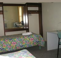 Evancourt Motel - Accommodation Directory