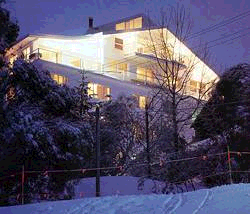 Attunga Alpine Lodge and Apartments - Accommodation Directory