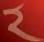 Rendezvous  Grand Hotel Perth - Accommodation Directory