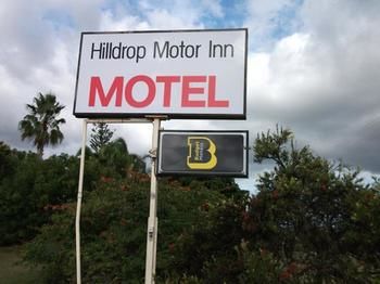 Hilldrop Motor Inn - Accommodation Directory 9