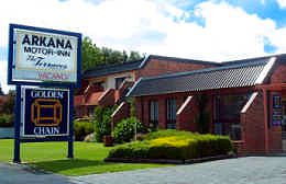 Arkana Motor Inn & Terrace Apartments - Accommodation Directory 2