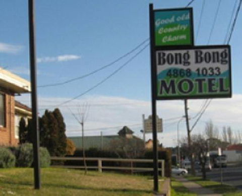 Bong Bong Motel - Accommodation Directory 0