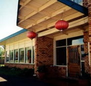 Apex Motor Inn - Accommodation Directory