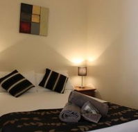 Inverell Motel - Accommodation Directory
