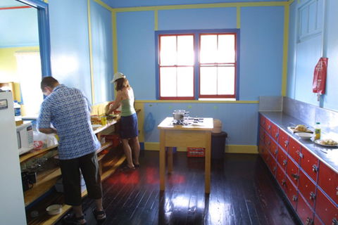 Murwillumbah YHA - Mt Warning - Accommodation Directory 4