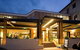 Renmark Hotel/Motel & Function Centre - thumb 1