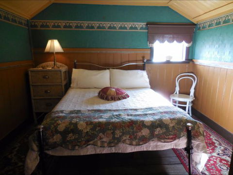 Bunjil Farm - Accommodation Directory 1