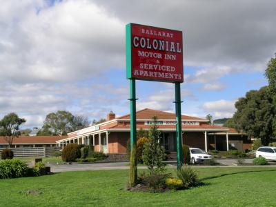Ballarat Colonial Motor Inn - Accommodation Directory 0