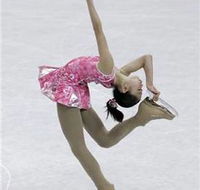 Macquarie Ice Rink - Accommodation Directory