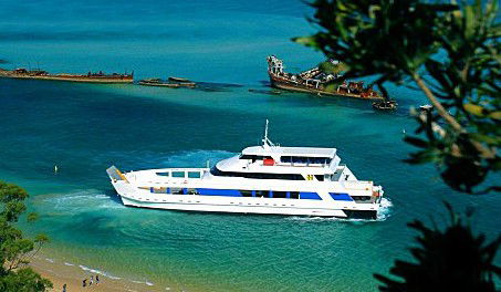 Queensland Day Tours - Accommodation Directory 0