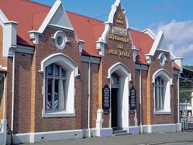 West Coast Heritage Centre - Accommodation Directory 0