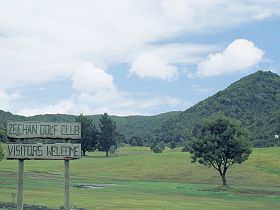 Zeehan TAS Accommodation Directory