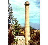 Shot Tower - The - Accommodation Directory