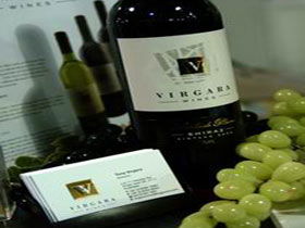 Virgara Wines - Accommodation Directory 2