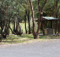 Goonoowigall State Conservation Area - Accommodation Directory