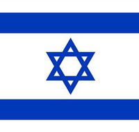 Israel Embassy of - Accommodation Directory