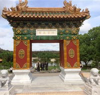 The Beijing Garden - Accommodation Directory