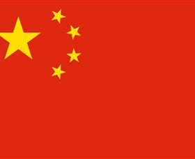 China, Embassy Of The People's Republic Of - Accommodation Directory 1