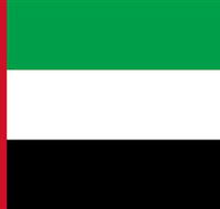 Embassy Of The United Arab Emirates - Accommodation Directory