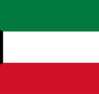 Kuwait Embassy of The State of - Accommodation Directory