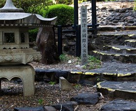 Bundaberg Botanic Gardens And Playground - Accommodation Directory 0