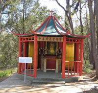 Shrine of Our Lady of Mercy at Penrose Park - Accommodation Directory