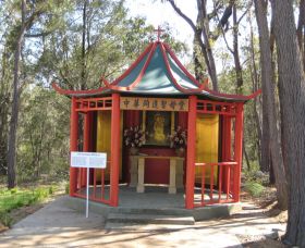 Shrine Of Our Lady Of Mercy At Penrose Park - Accommodation Directory 0