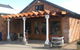 Eling Forest Cellar Door And Cafe - thumb 0