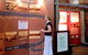 Portside Heritage Gateway - thumb 1