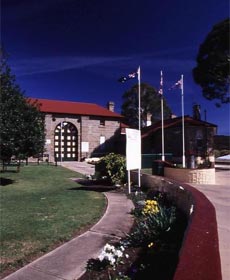 New South Wales Corrective Services Museum - Accommodation Directory 0