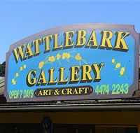Wattlebark Gallery - Batemans Bay Arts and Crafts Society - Accommodation Directory