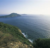 Yacaaba Head Walk - Accommodation Directory