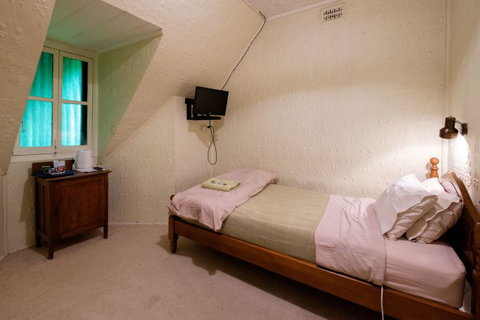 Peel Inn Nundle - Accommodation Directory 2