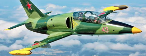 JetFighter - Accommodation Directory 0
