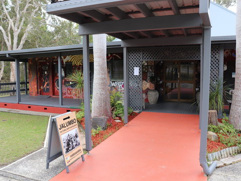 Yarrawarra Aboriginal Cultural Centre - Accommodation Directory 0