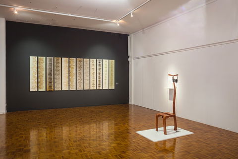 Noosa Regional Gallery - Accommodation Directory 2