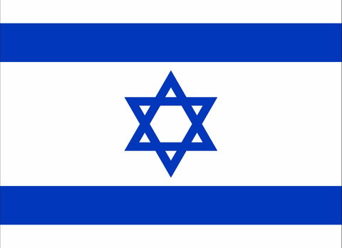 Israel, Embassy Of - Accommodation Directory 0