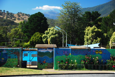 Eildon Outdoor Swimming Pool - Accommodation Directory 0