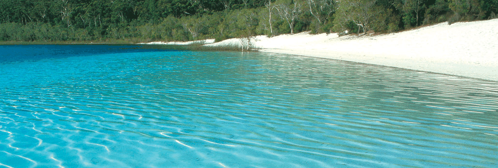 Fraser Coast Discovery Sphere - Accommodation Directory