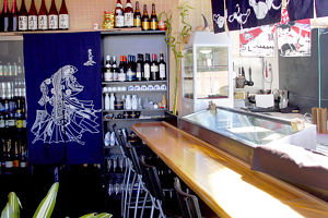 Jamon Sushi - Accommodation Directory 0