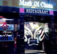 Mask of China - Accommodation Directory