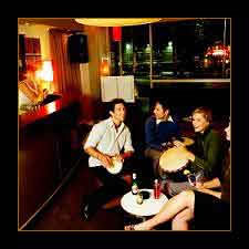 Aura The Lounge - Accommodation Directory 1
