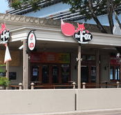 The Fox Ale House - Accommodation Directory