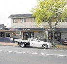 Charles Hotel - Accommodation Directory