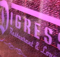Digress Restaurant and Lounge - Accommodation Directory