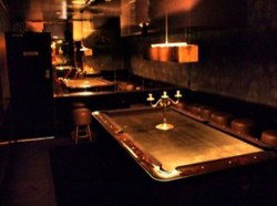 Iguana Bar - Accommodation Directory 1