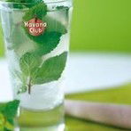 Havana Club Deluxe - Accommodation Directory 1
