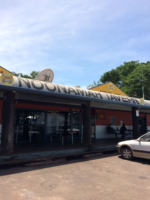 Noonamah Tavern - Accommodation Directory 2